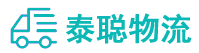 重庆到双柏县物流公司